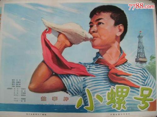 米兰音乐学院学士学位证