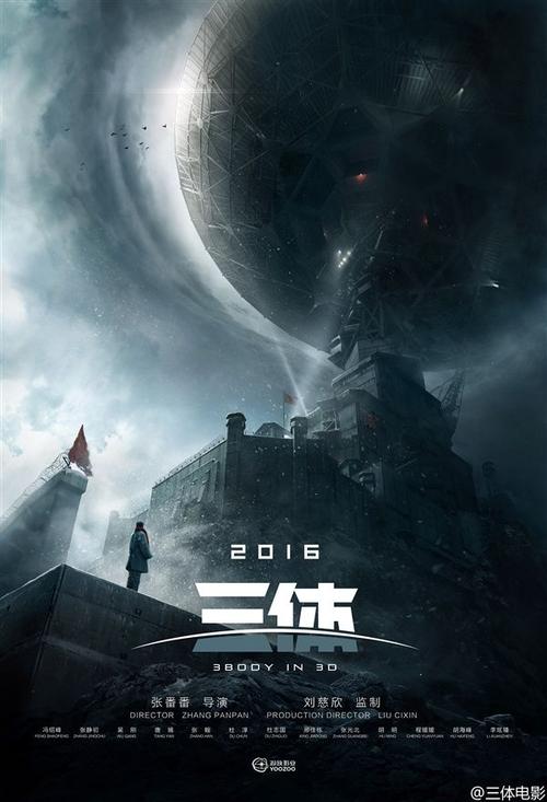 密歇根理工大学本科毕业证